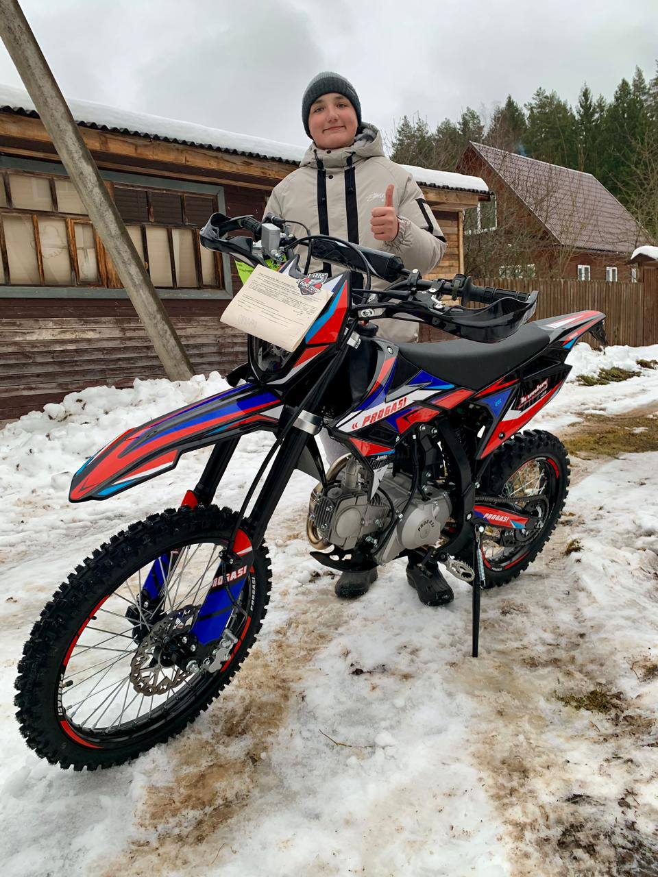 Progasi Jumbo 125-94