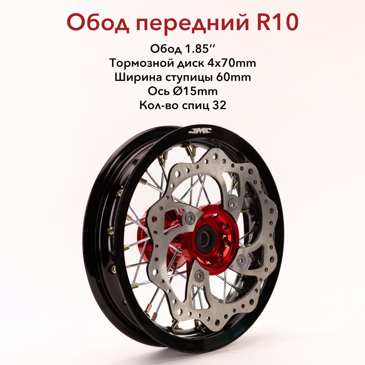 IMG_2724_ копия