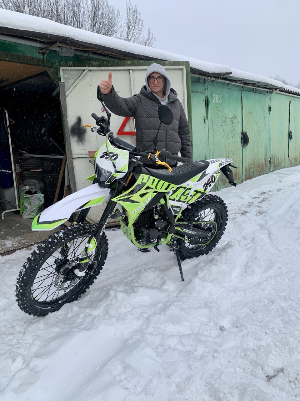 PROGASI SUPER MAX 250 RR