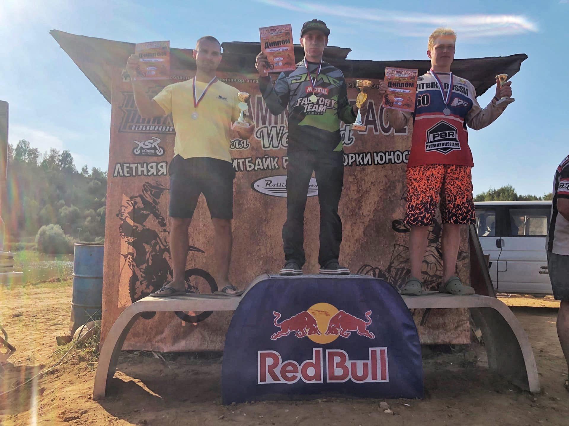 Гонка в Вельяминово - Эд Лаврентьев, JMC 190 mxr 3.0 - первое место