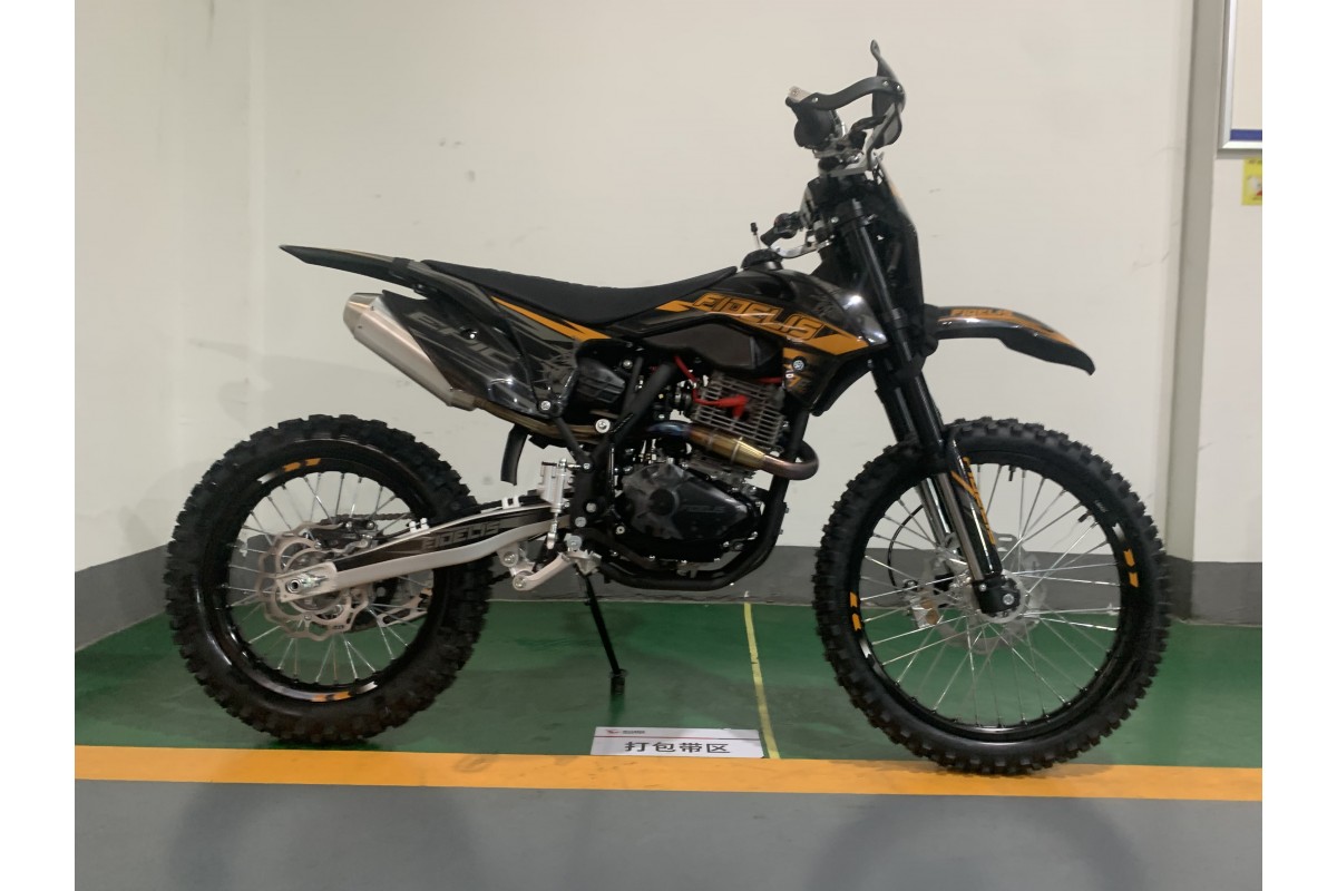 fidelis-enduro-epic-2-1200x800
