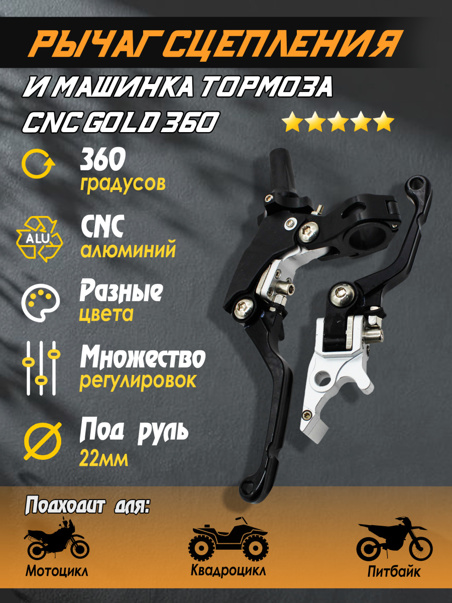 Монтажная область 1 копия 16